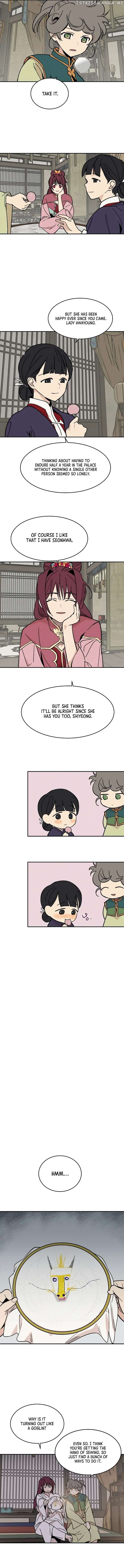Concubine Scandal Chapter 9 - page 6