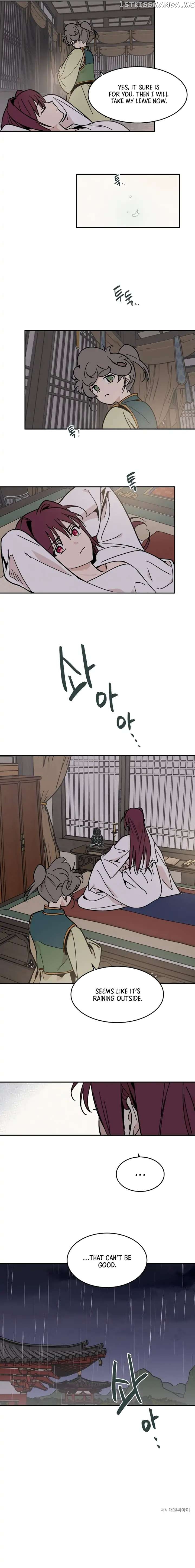 Concubine Scandal Chapter 9 - page 8