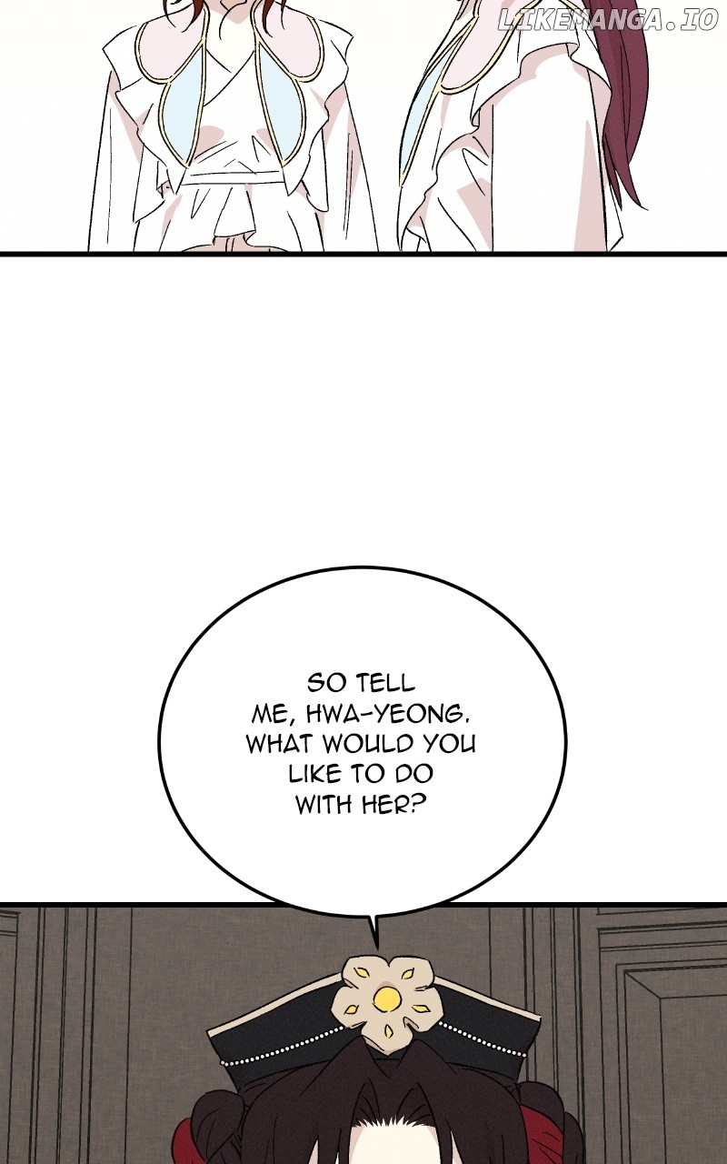 Concubine Scandal Chapter 83 - page 20