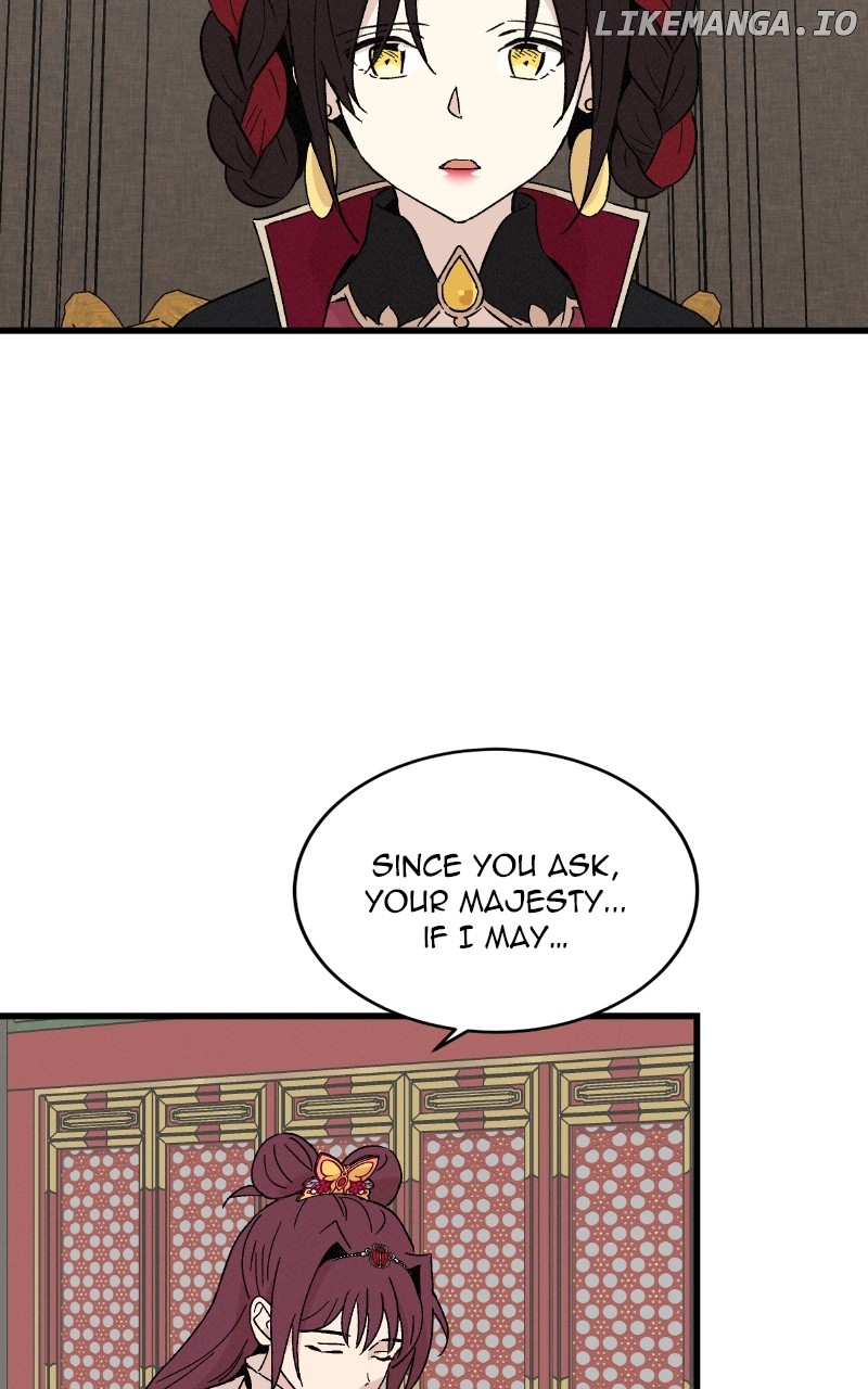 Concubine Scandal Chapter 83 - page 21