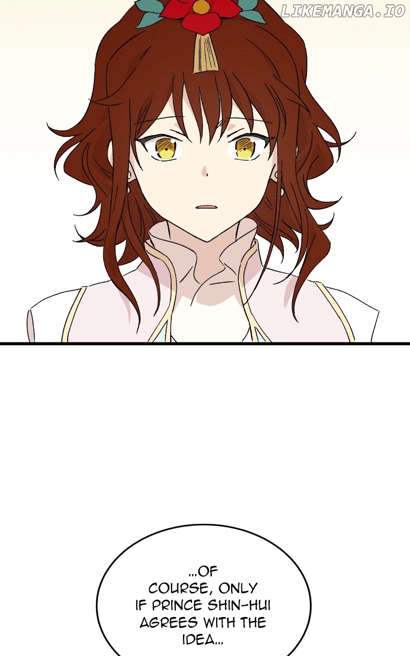 Concubine Scandal Chapter 83 - page 23