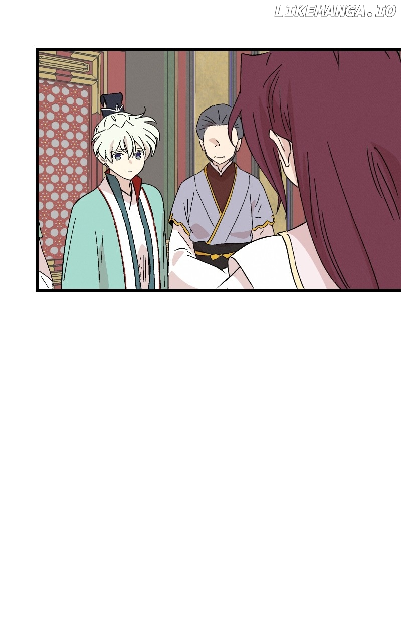 Concubine Scandal Chapter 83 - page 25