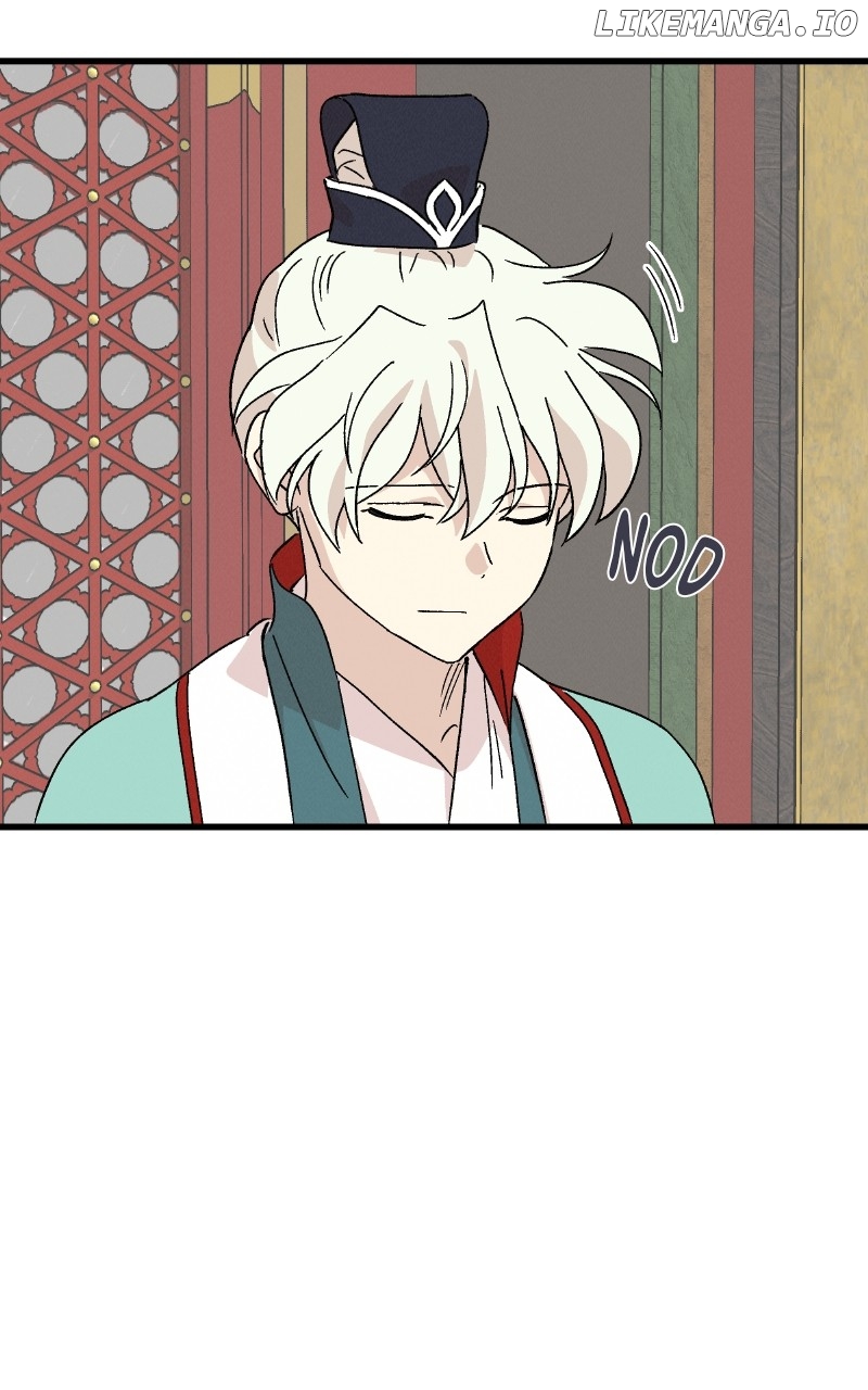 Concubine Scandal Chapter 83 - page 26