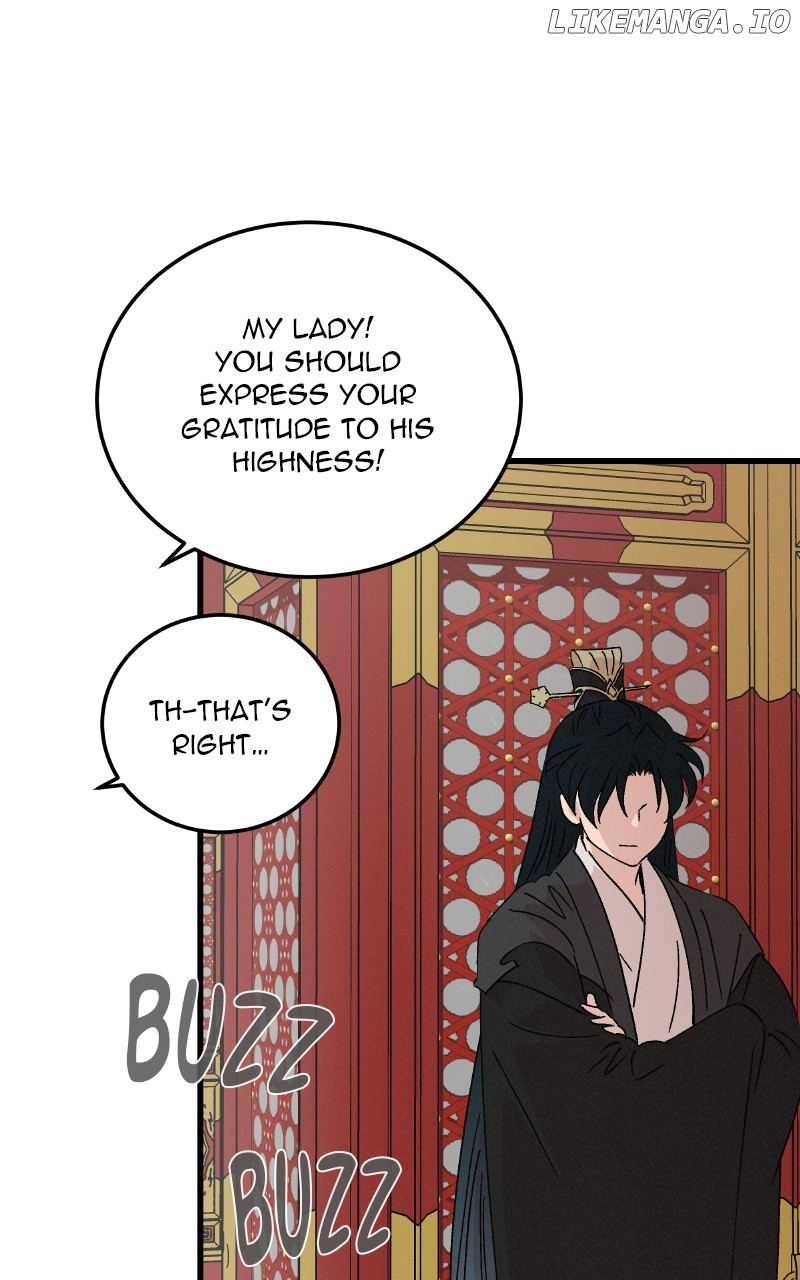Concubine Scandal Chapter 83 - page 30