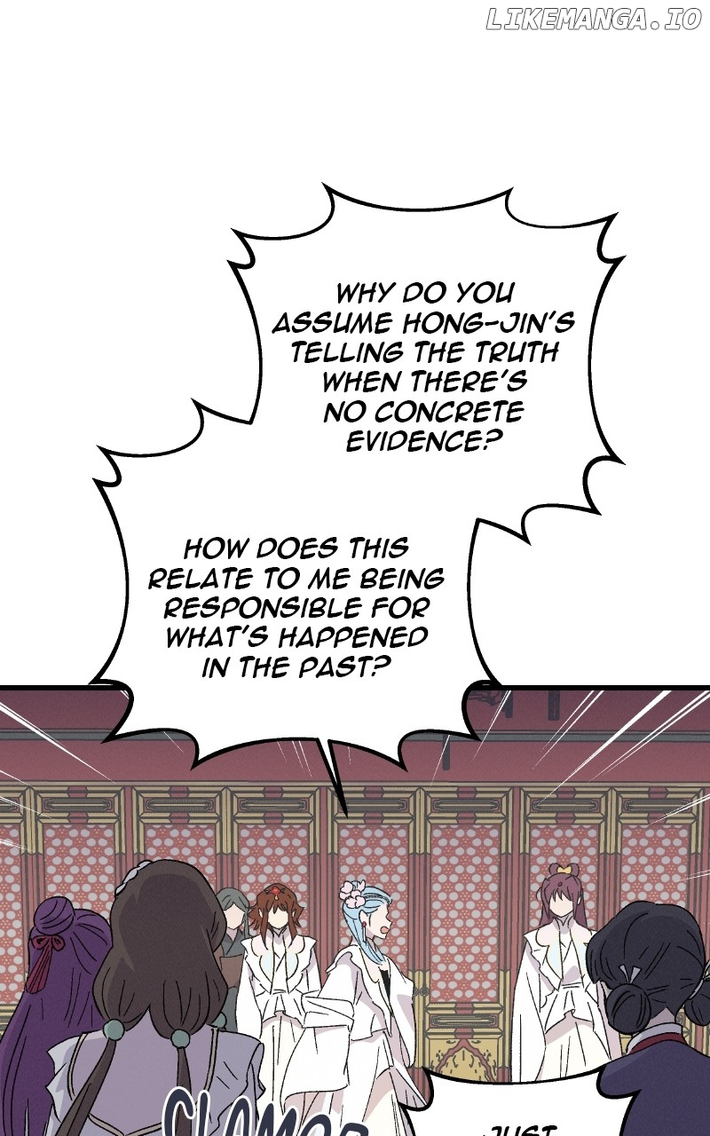 Concubine Scandal Chapter 83 - page 35