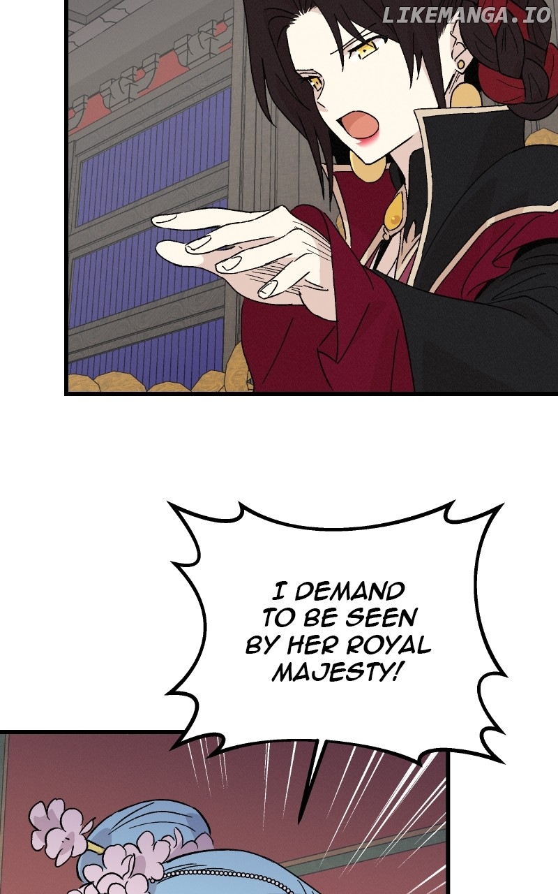 Concubine Scandal Chapter 83 - page 37