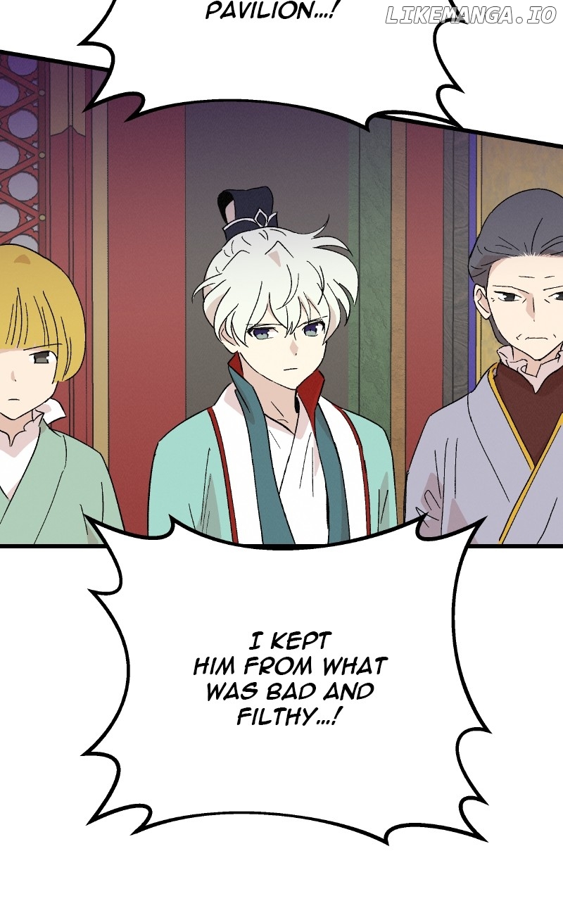 Concubine Scandal Chapter 83 - page 47