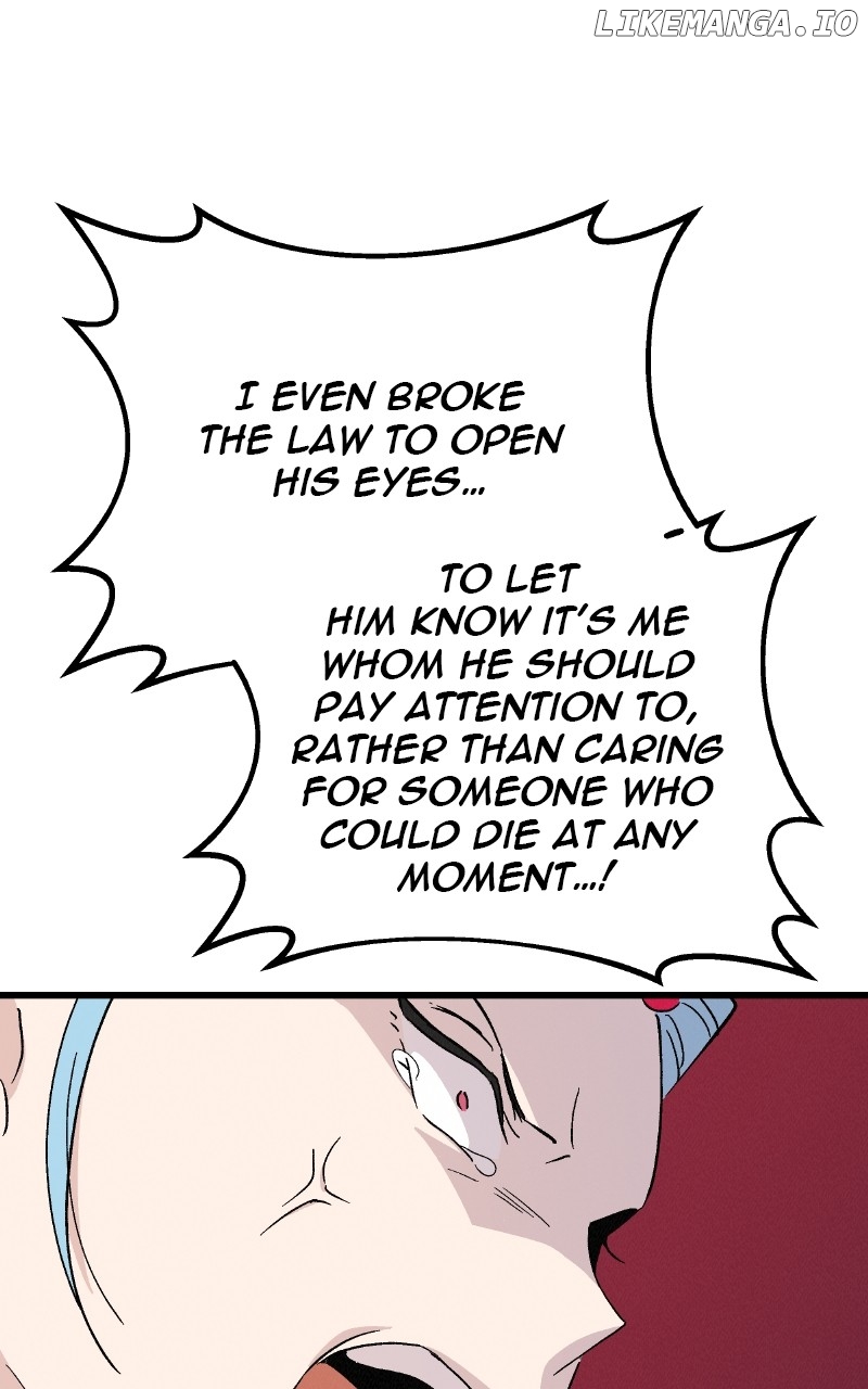Concubine Scandal Chapter 83 - page 48