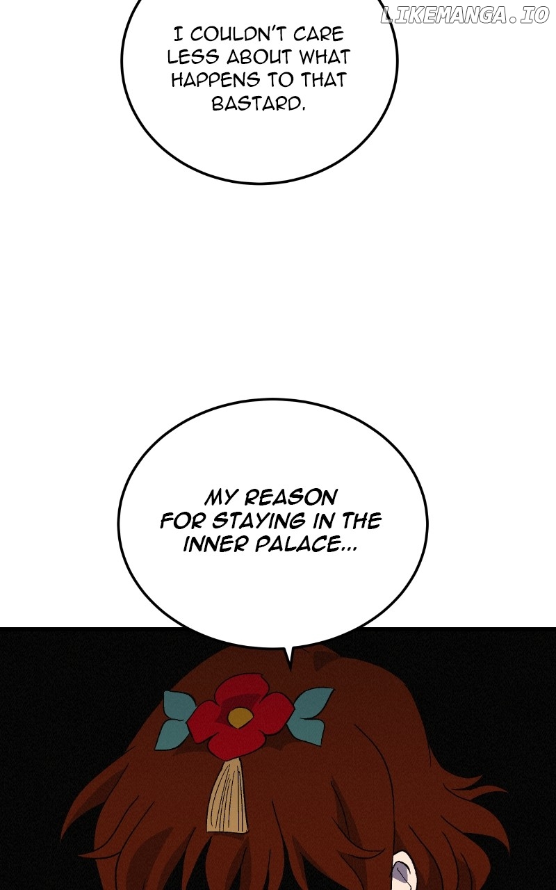 Concubine Scandal Chapter 83 - page 5