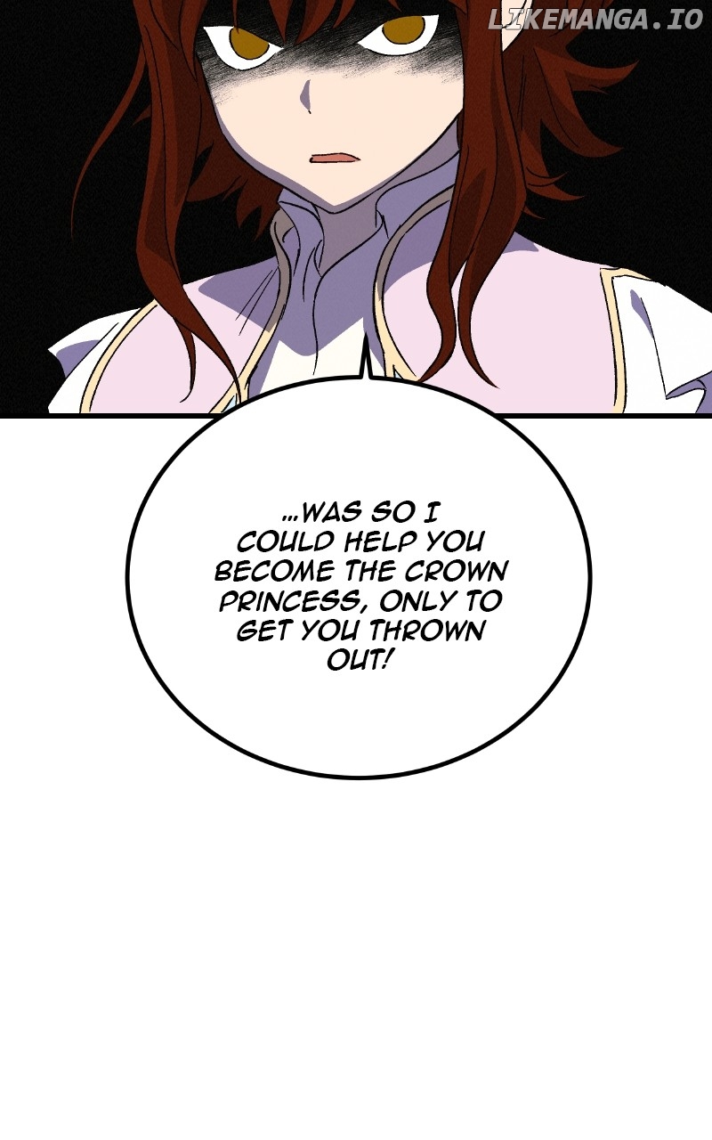 Concubine Scandal Chapter 83 - page 6