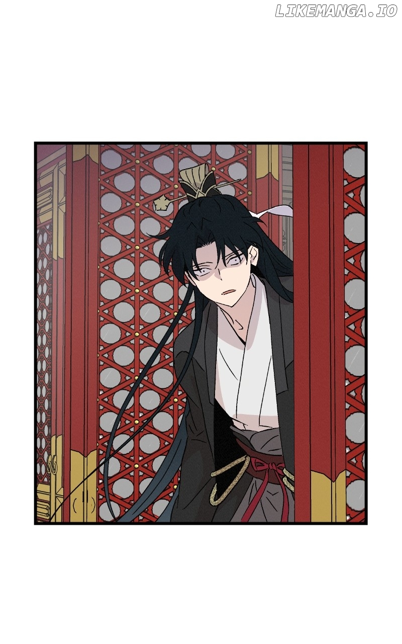 Concubine Scandal Chapter 83 - page 61