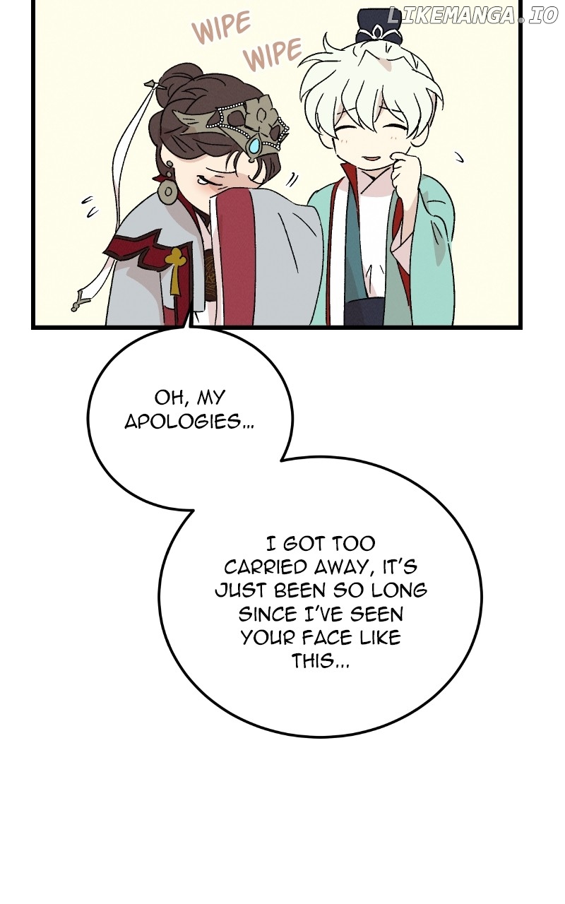 Concubine Scandal Chapter 83 - page 70