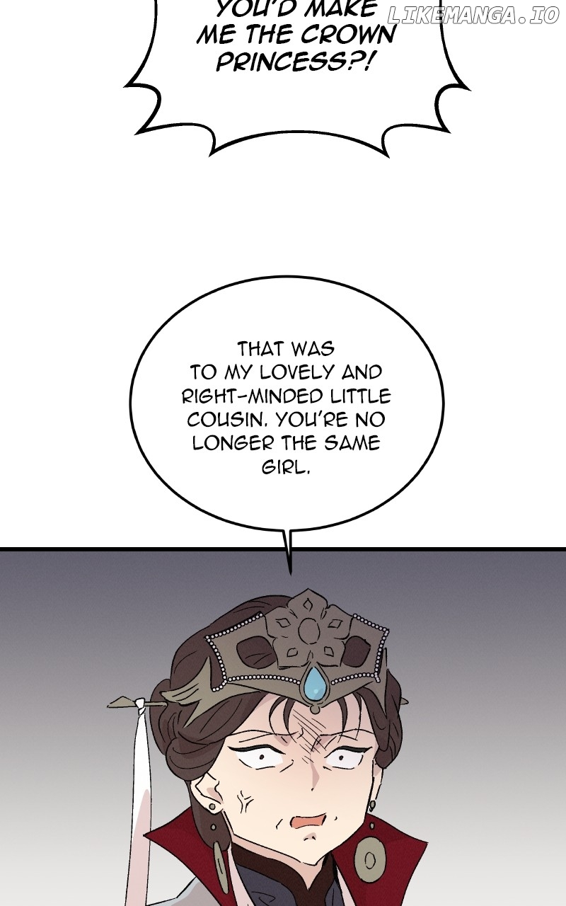 Concubine Scandal Chapter 83 - page 77