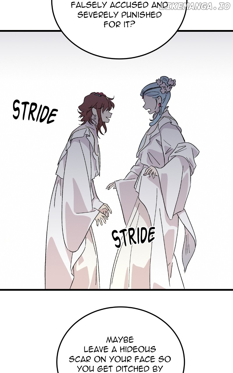 Concubine Scandal Chapter 83 - page 8