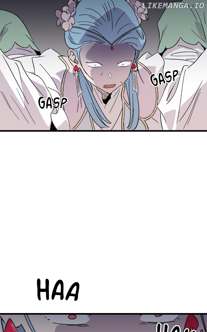 Concubine Scandal Chapter 83 - page 83