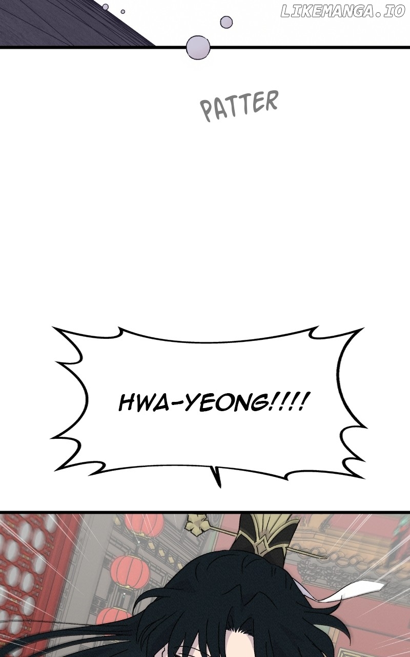 Concubine Scandal Chapter 83 - page 90
