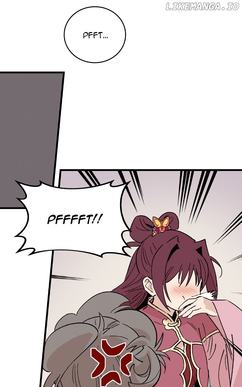 Concubine Scandal Chapter 56 - page 12