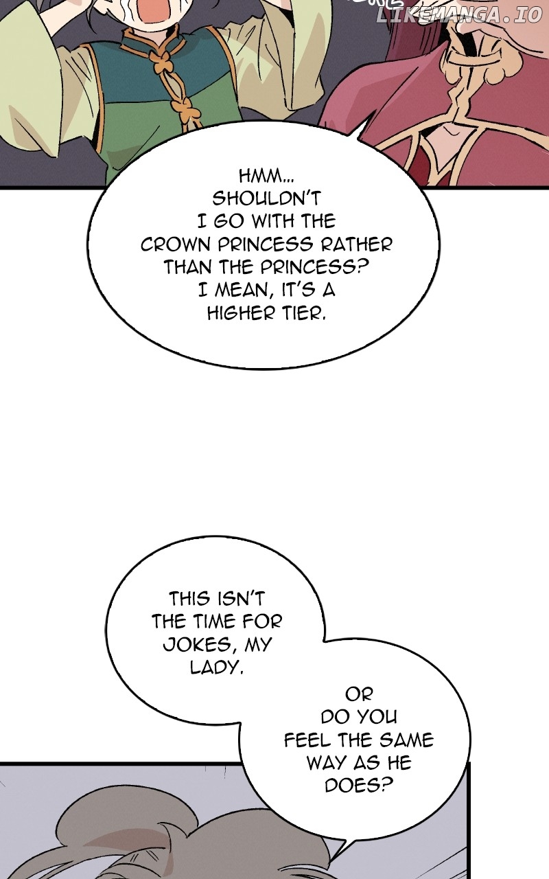 Concubine Scandal Chapter 56 - page 14
