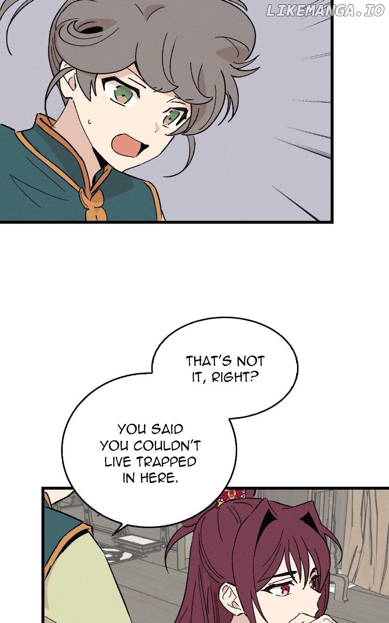 Concubine Scandal Chapter 56 - page 15