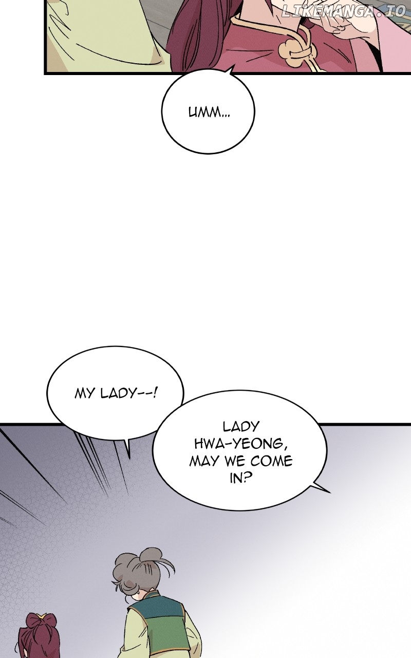 Concubine Scandal Chapter 56 - page 16
