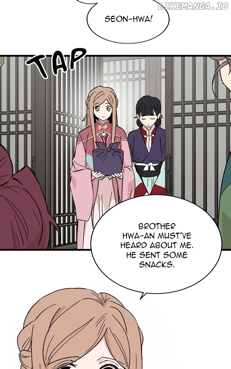Concubine Scandal Chapter 56 - page 18