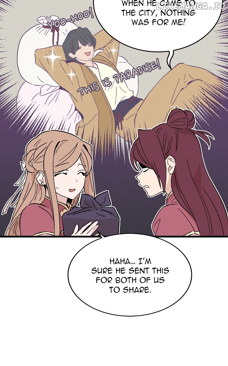 Concubine Scandal Chapter 56 - page 20