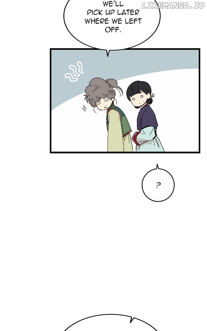 Concubine Scandal Chapter 56 - page 22