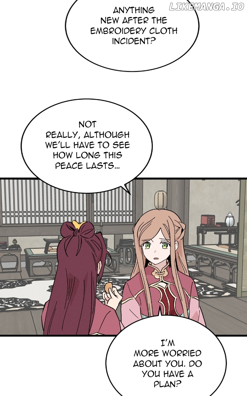 Concubine Scandal Chapter 56 - page 23