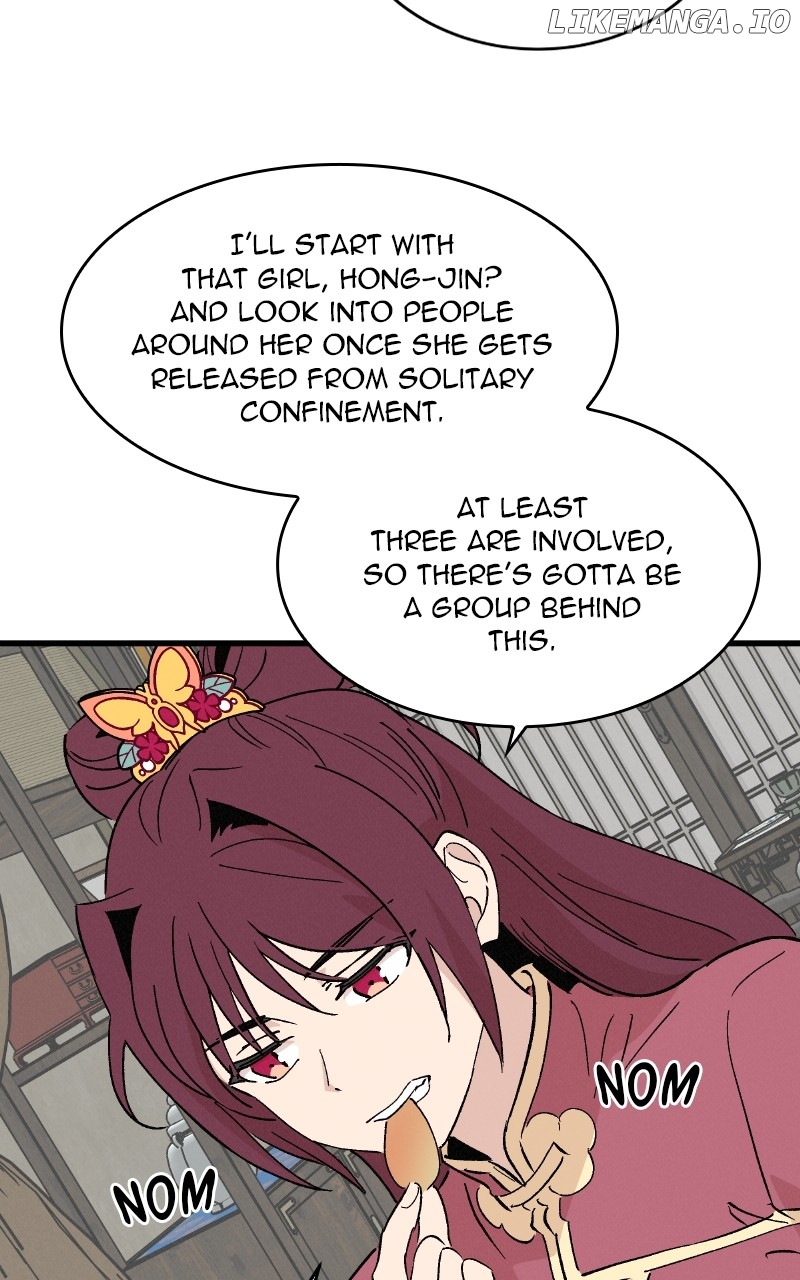 Concubine Scandal Chapter 56 - page 24