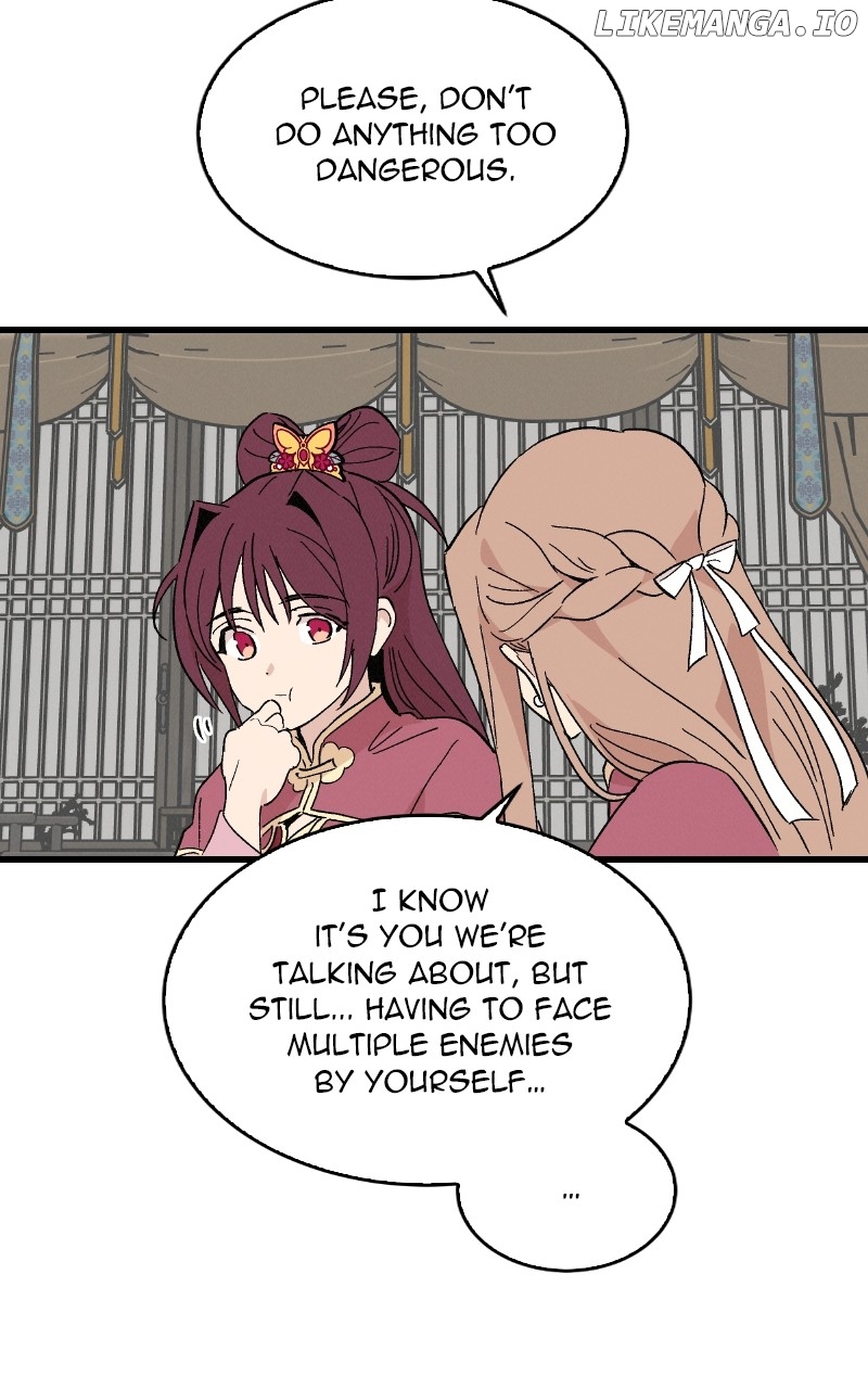 Concubine Scandal Chapter 56 - page 28