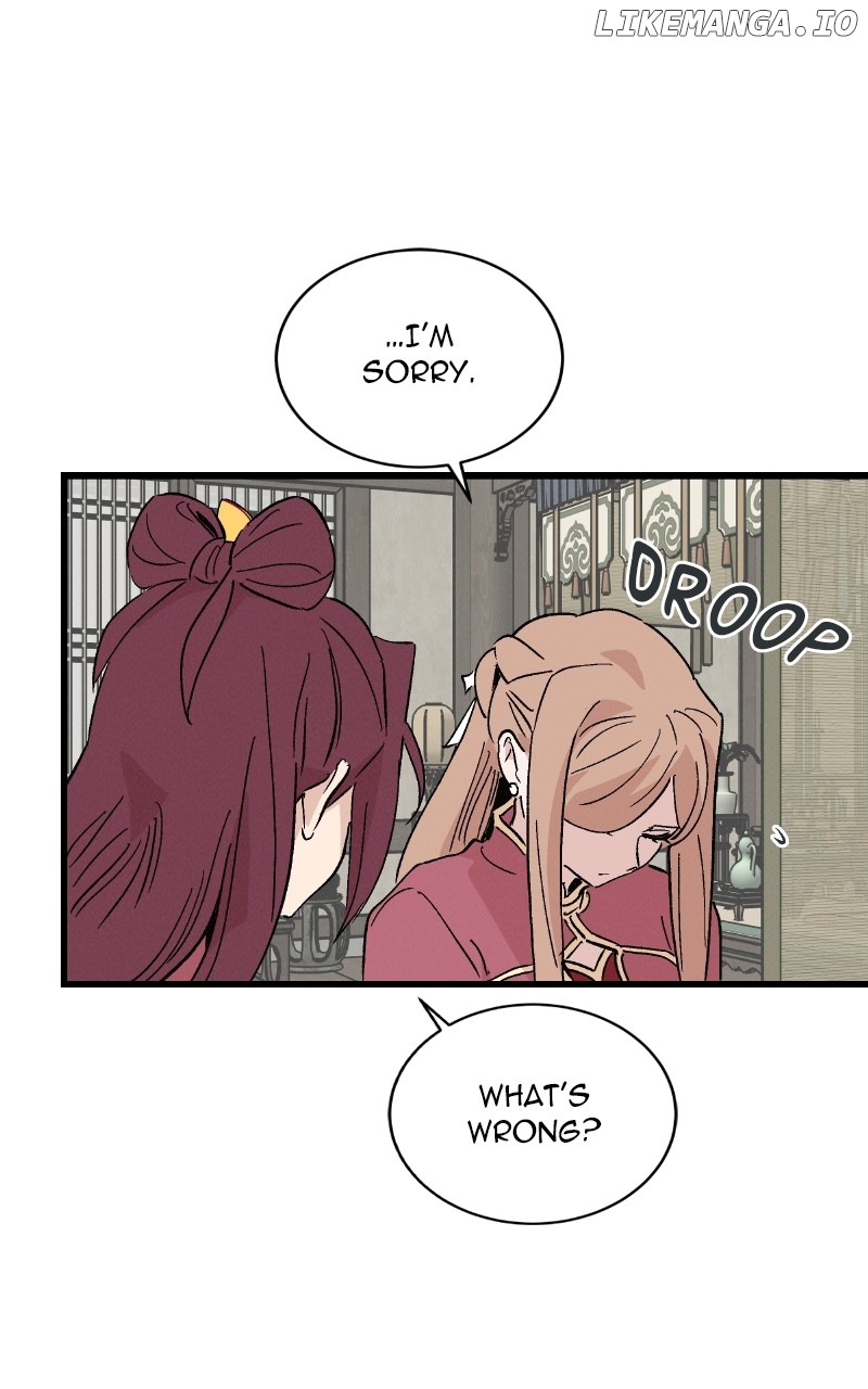 Concubine Scandal Chapter 56 - page 29