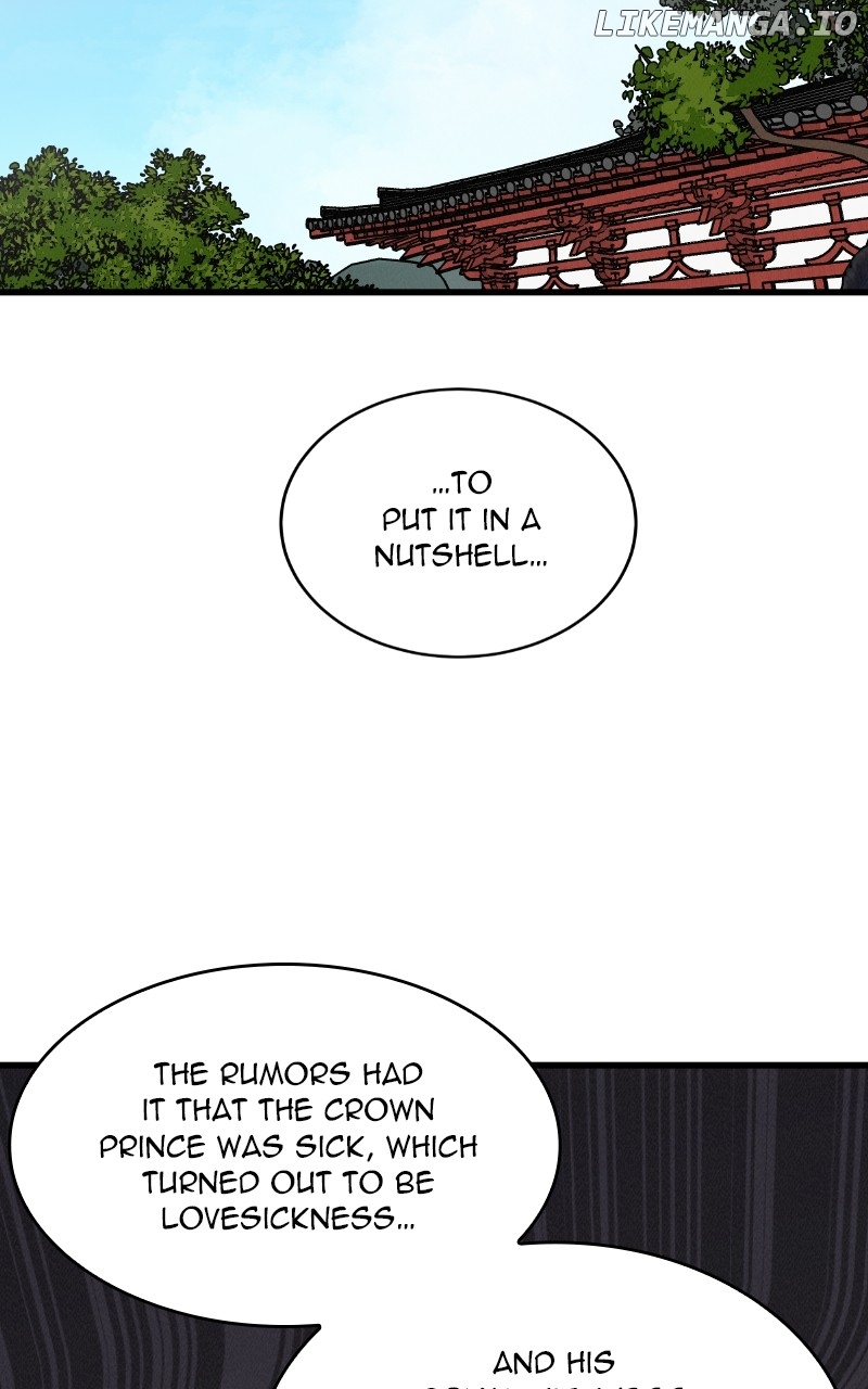 Concubine Scandal Chapter 56 - page 3