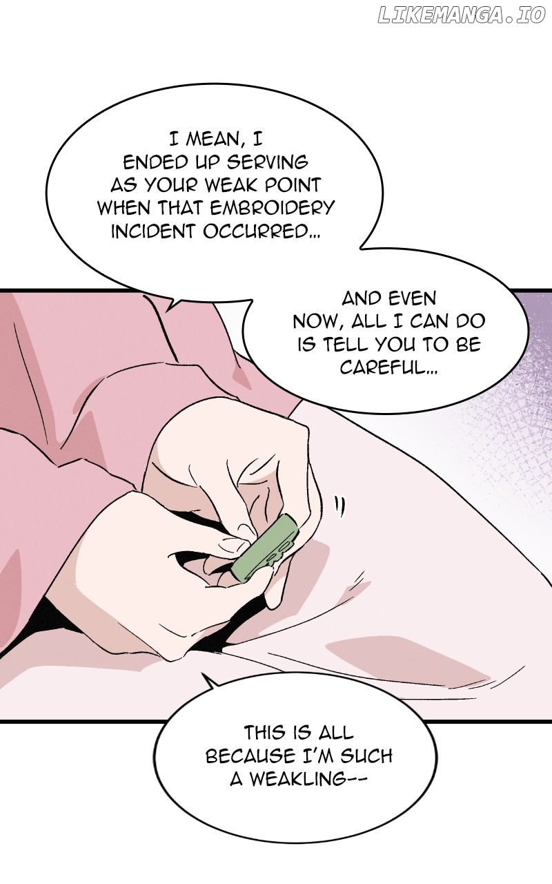 Concubine Scandal Chapter 56 - page 30
