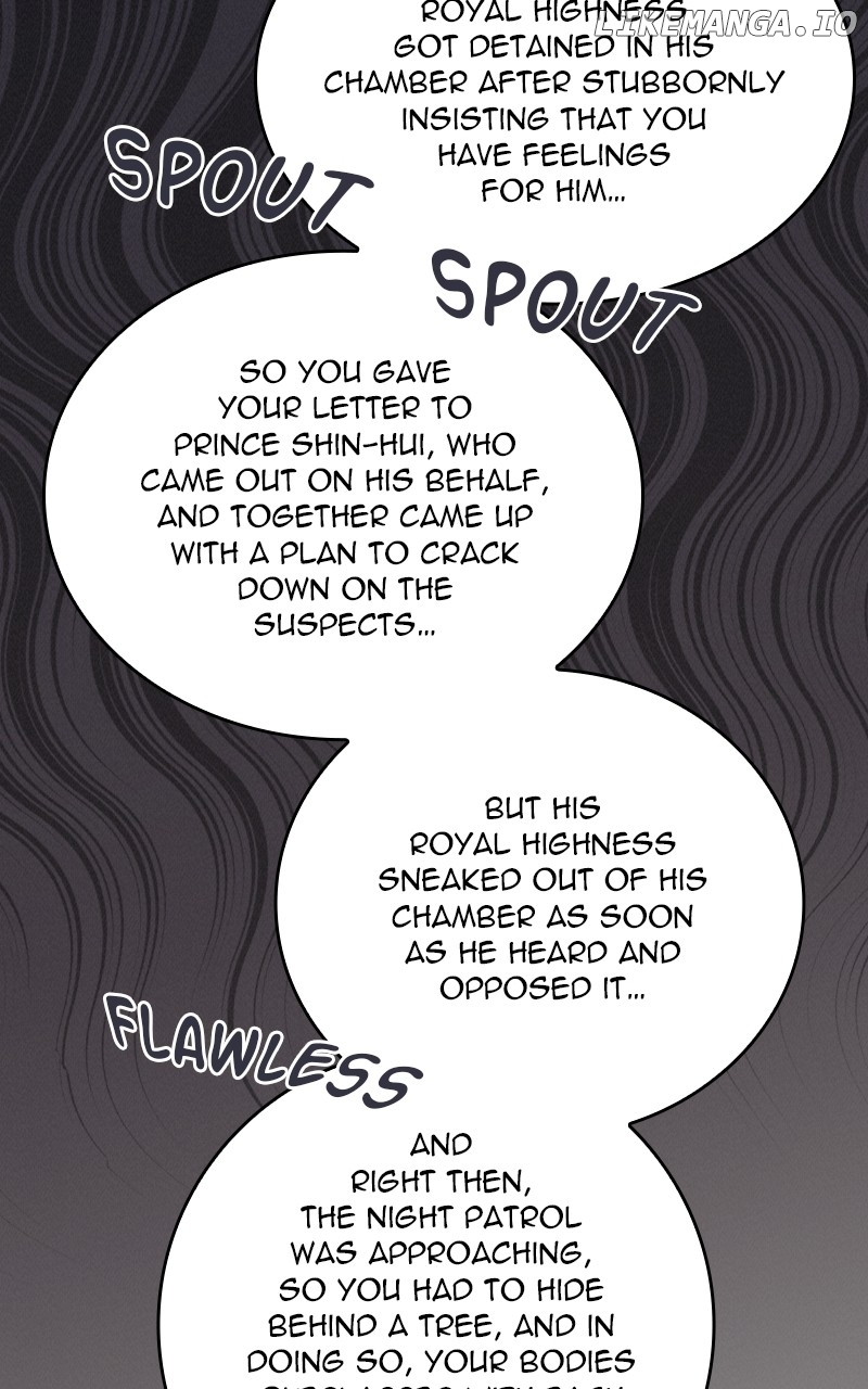Concubine Scandal Chapter 56 - page 4