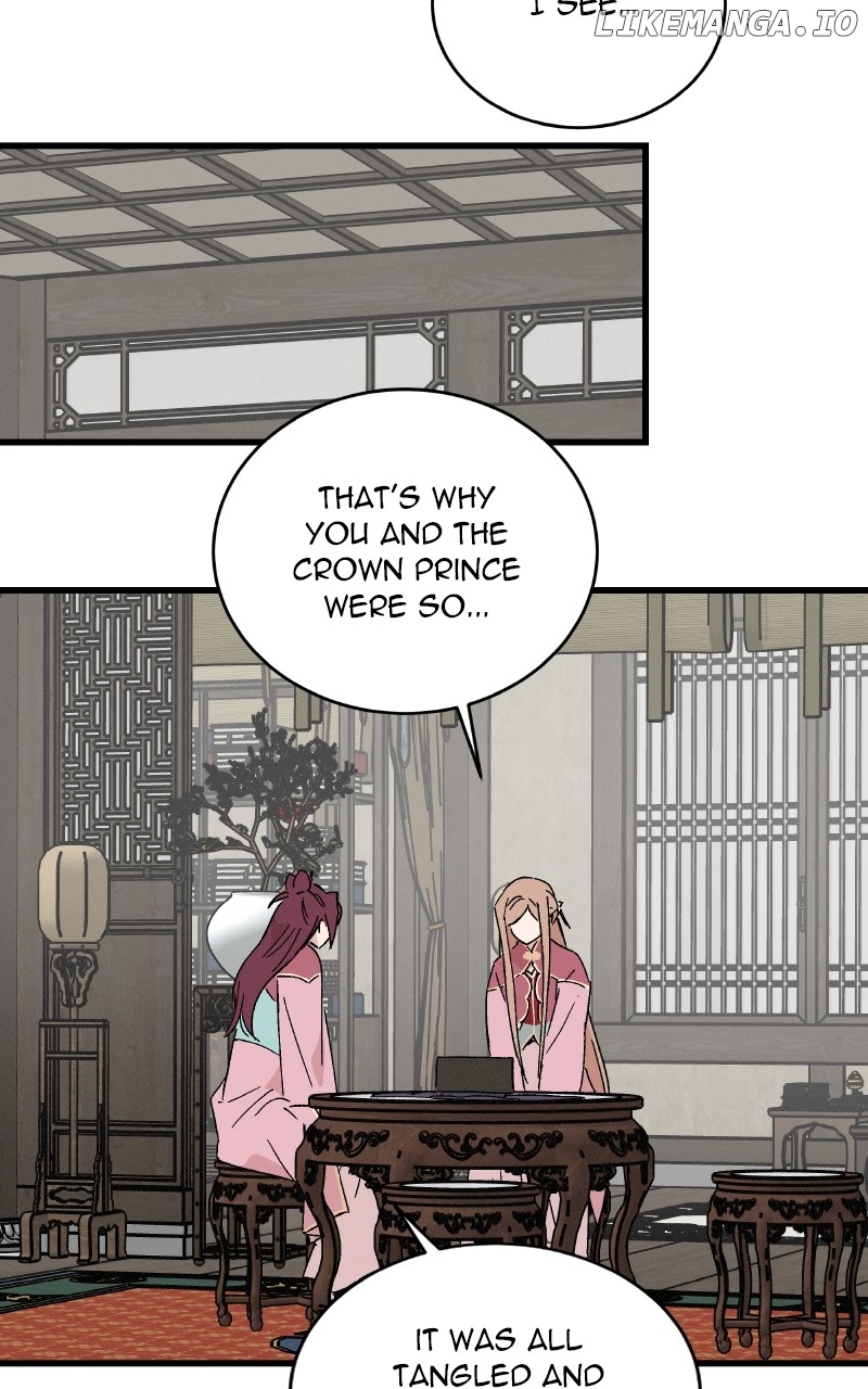 Concubine Scandal Chapter 56 - page 40