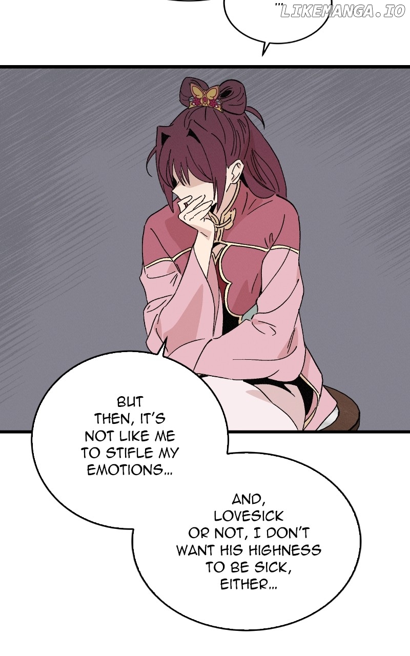 Concubine Scandal Chapter 56 - page 45