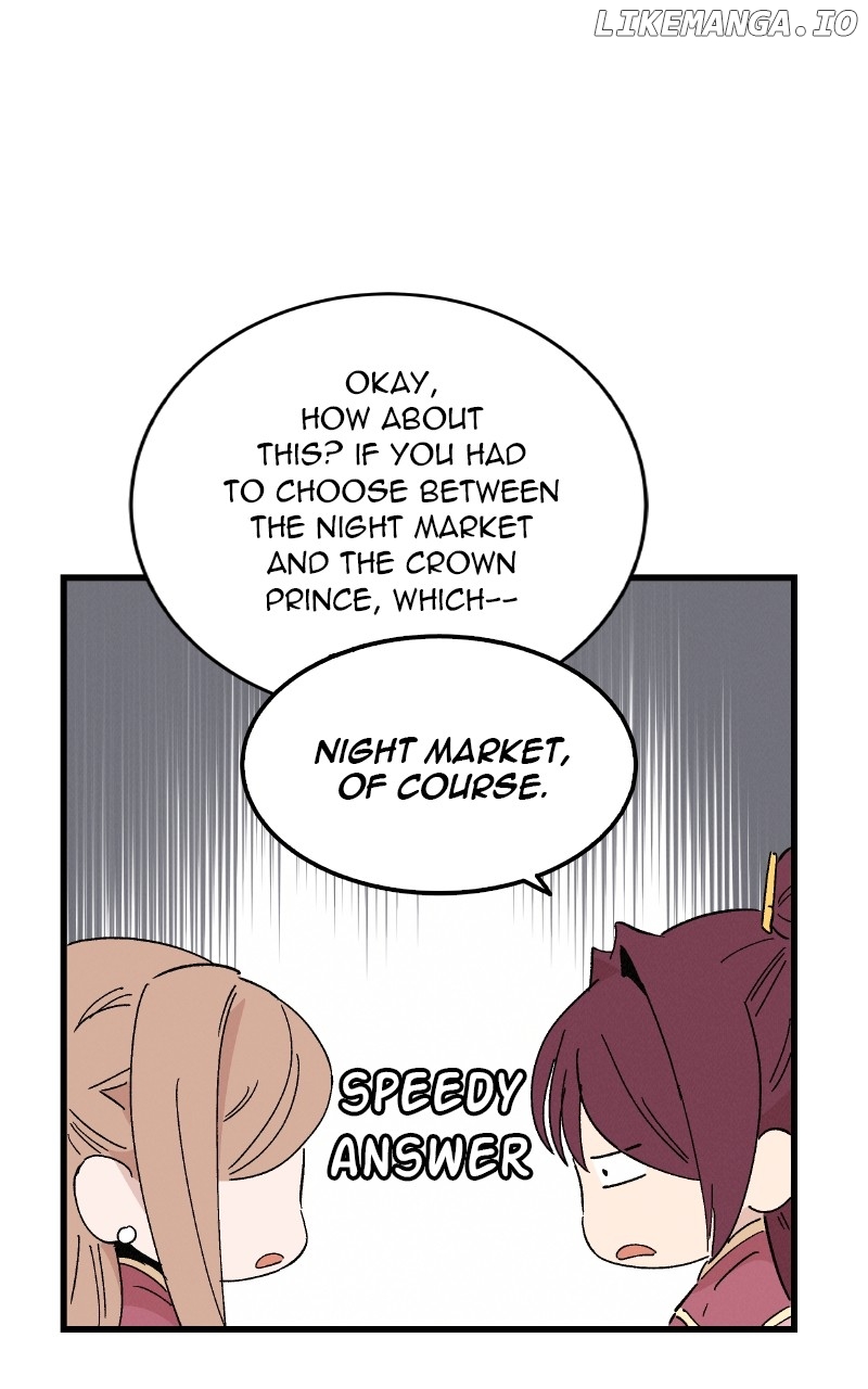 Concubine Scandal Chapter 56 - page 46