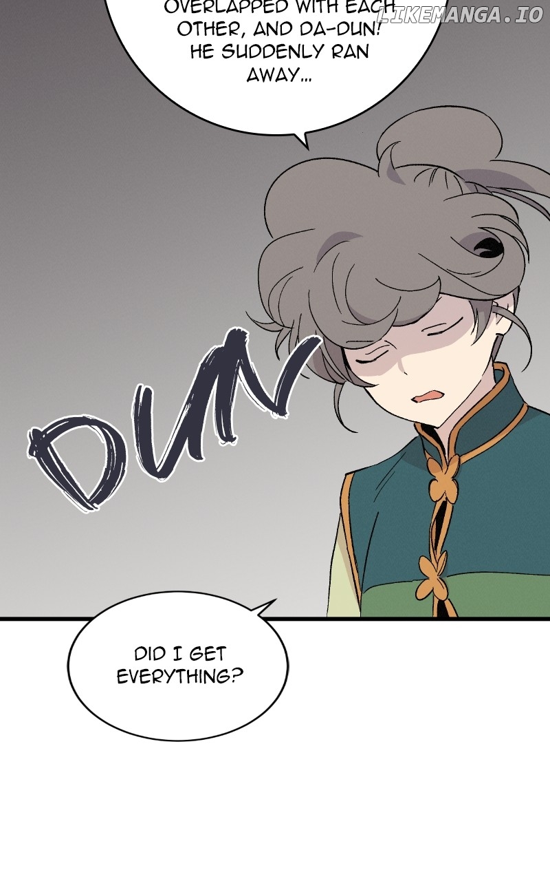 Concubine Scandal Chapter 56 - page 5