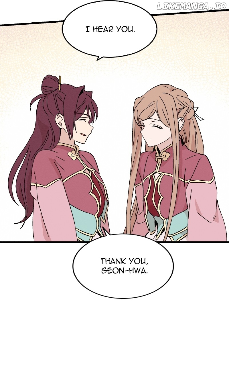 Concubine Scandal Chapter 56 - page 51