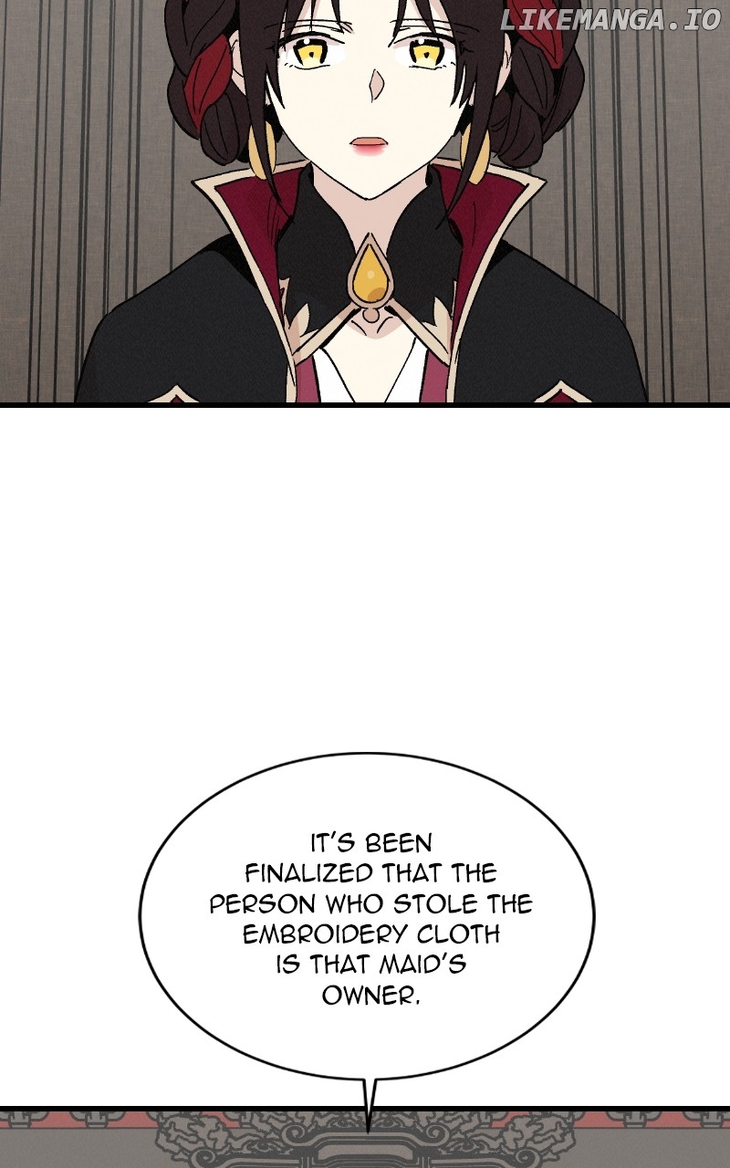 Concubine Scandal Chapter 56 - page 56