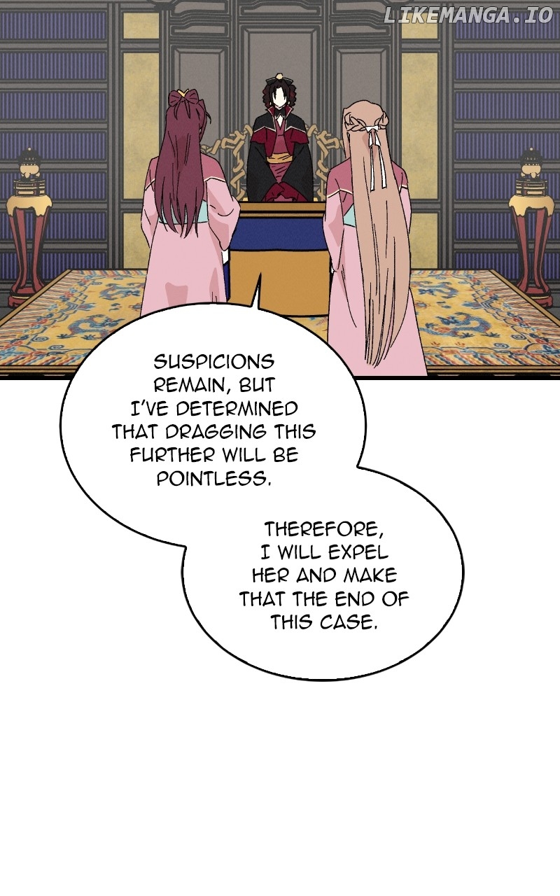 Concubine Scandal Chapter 56 - page 57
