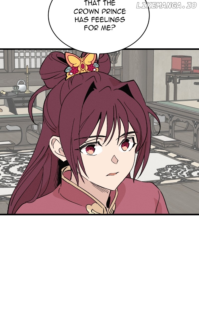 Concubine Scandal Chapter 56 - page 9