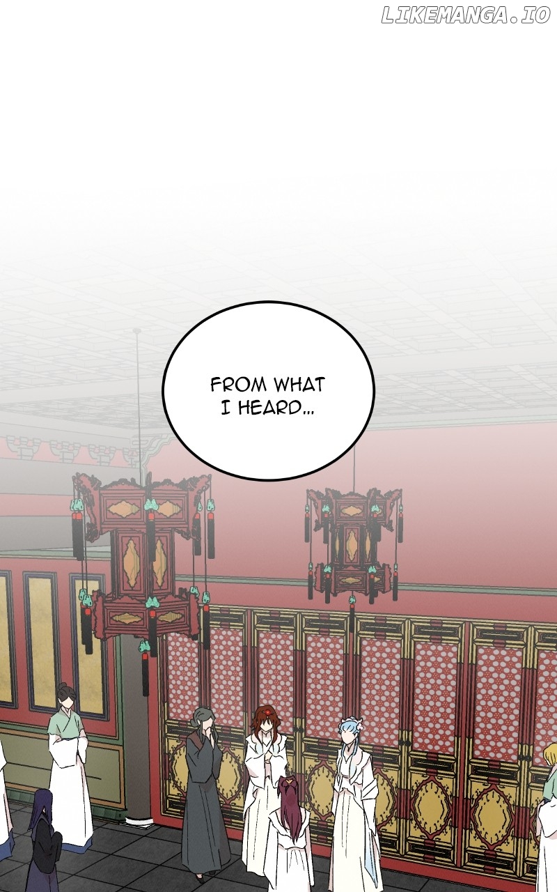 Concubine Scandal Chapter 81 - page 1