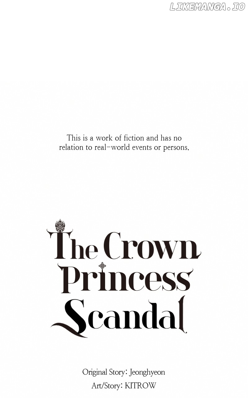 Concubine Scandal Chapter 81 - page 19