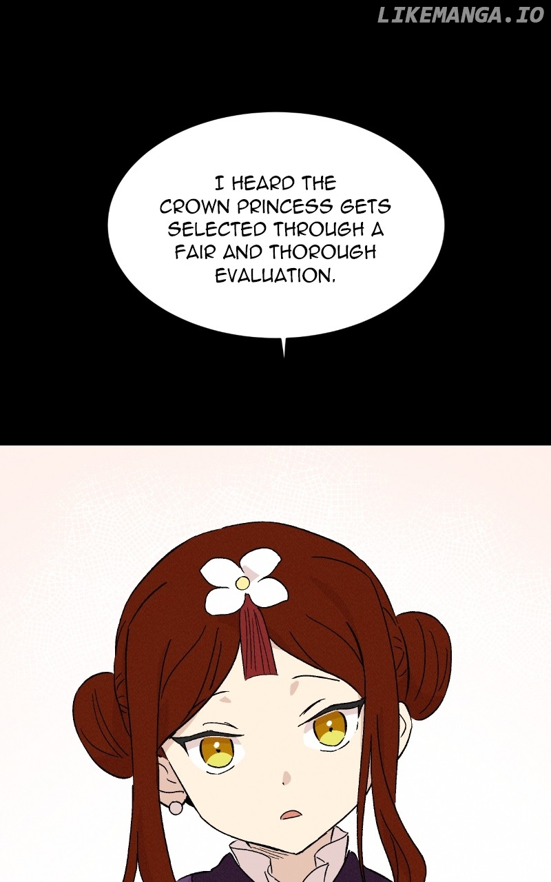 Concubine Scandal Chapter 81 - page 28