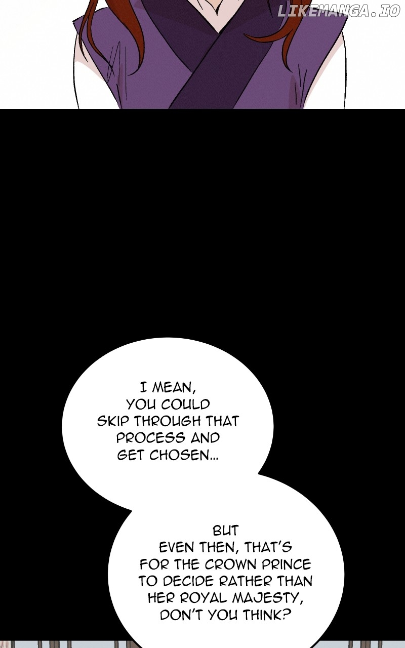 Concubine Scandal Chapter 81 - page 29