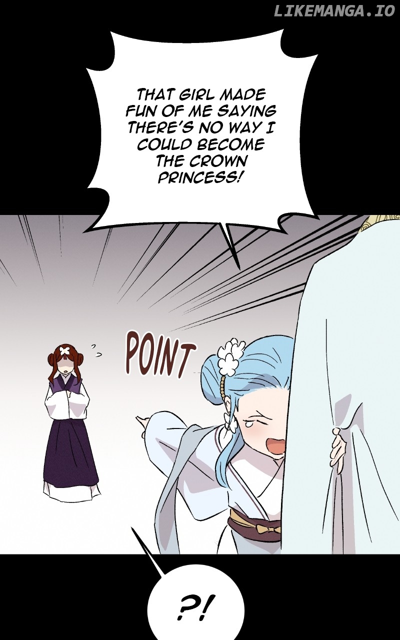 Concubine Scandal Chapter 81 - page 33