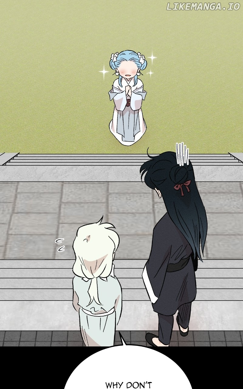 Concubine Scandal Chapter 81 - page 44