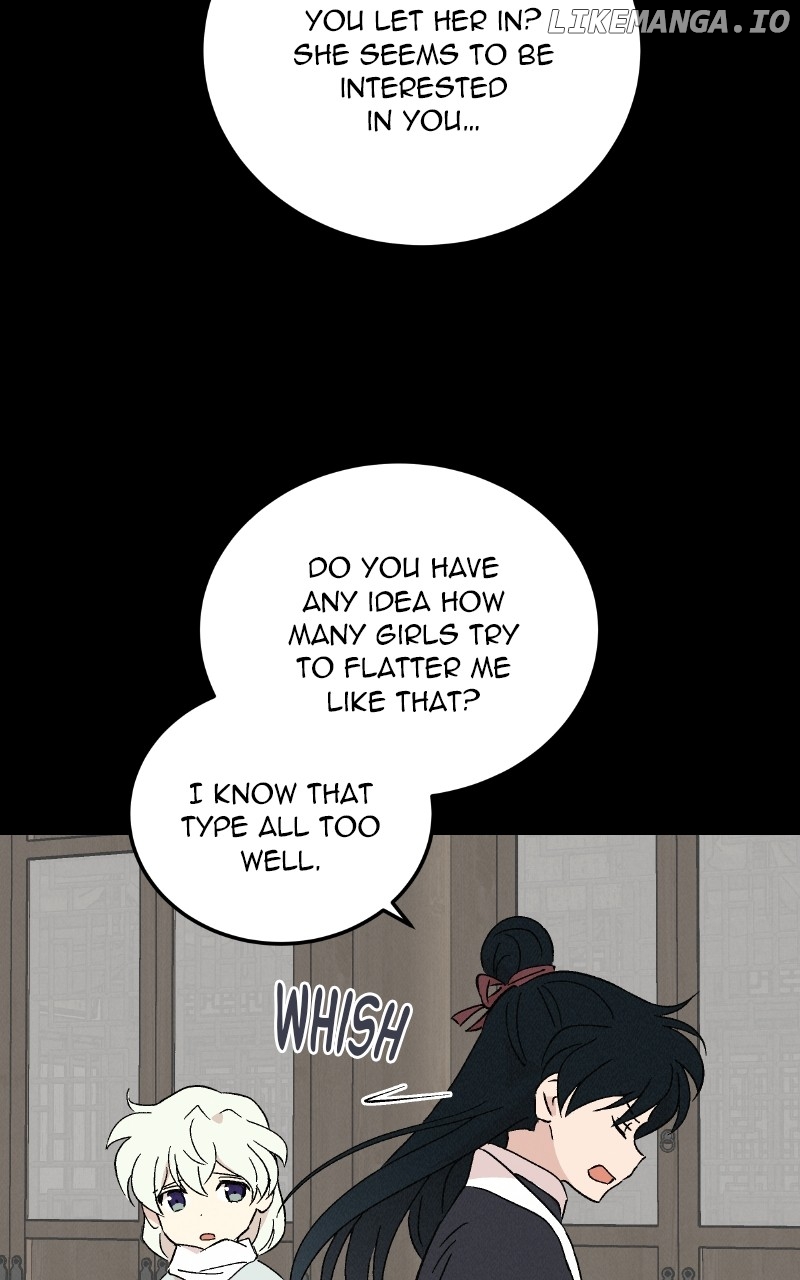 Concubine Scandal Chapter 81 - page 45