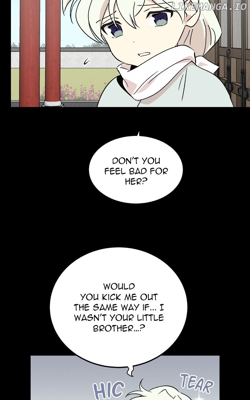 Concubine Scandal Chapter 81 - page 47